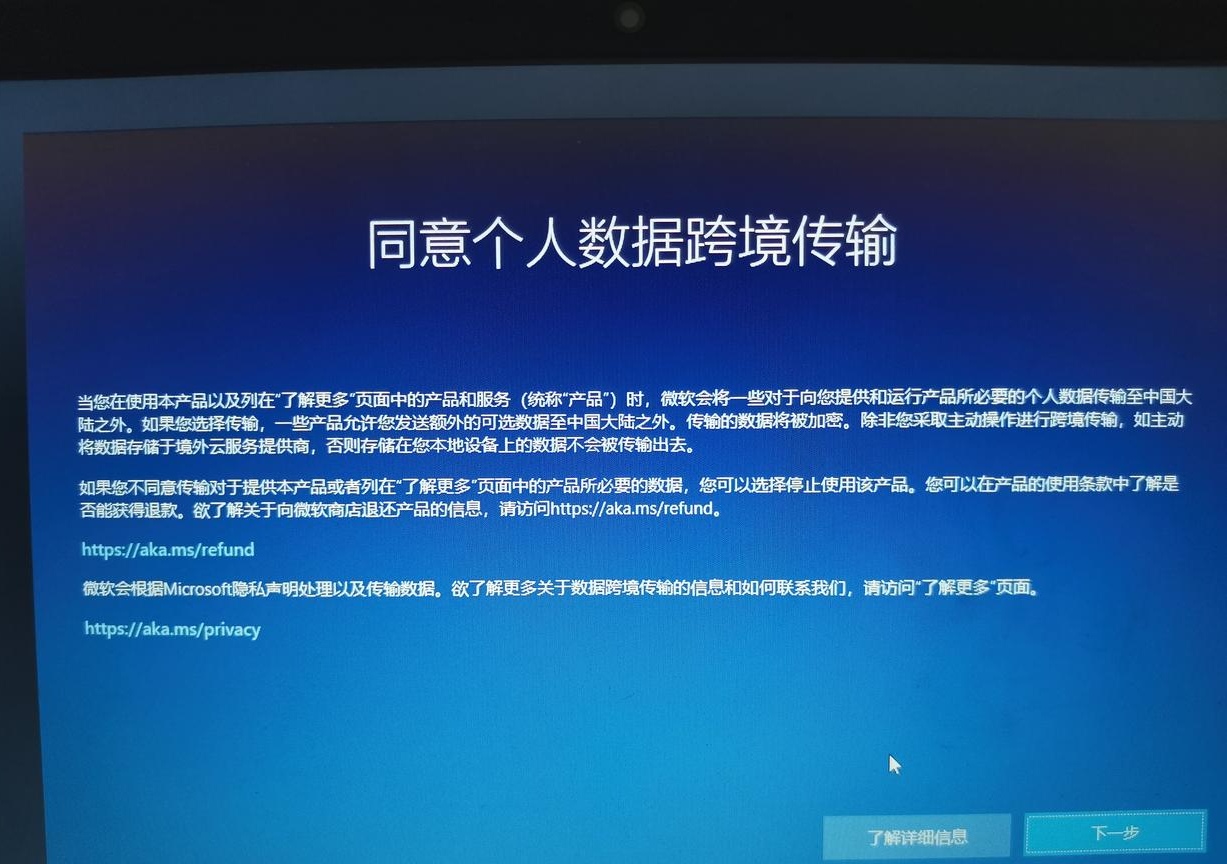 解锁跨平台送礼新模式 淘宝送礼截胡微信 (跨平台封禁可以解除吗)