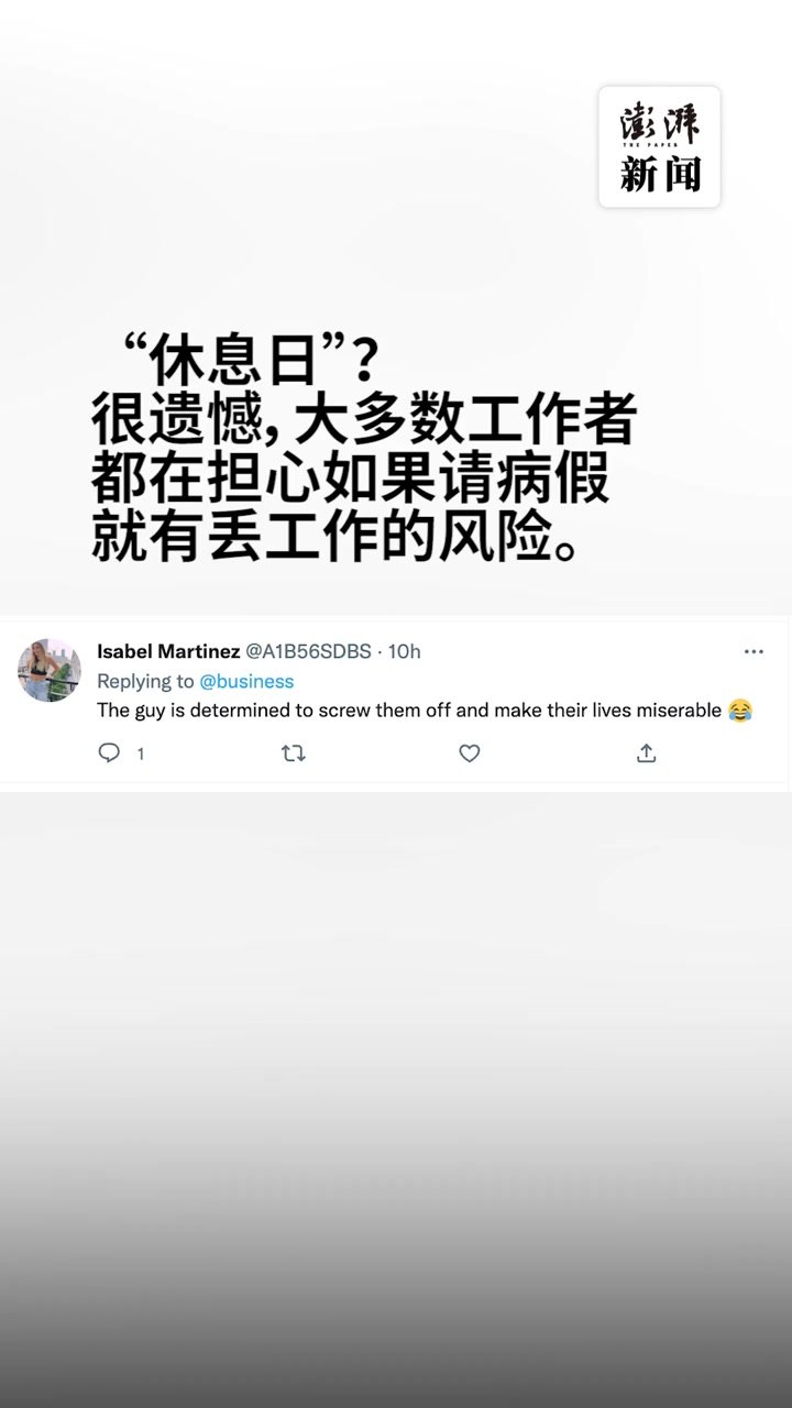 网友热议 00后清华孕妈 孕期学习两不误 (网友热议维尔纳:换孙兴慜就七喜了)