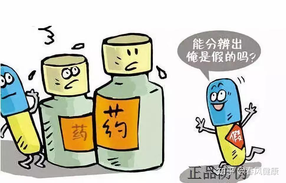 常用药 ≠安全药 冬季儿童感冒用药警惕药疹 (安全用药常识都有什么)