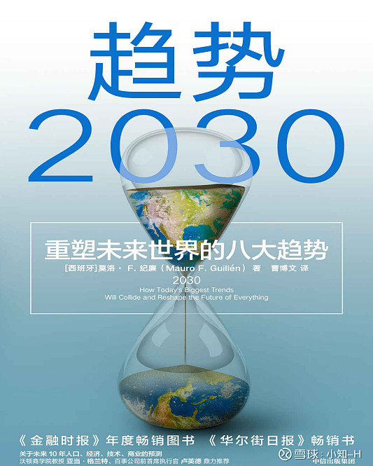 2025年势达11万辆