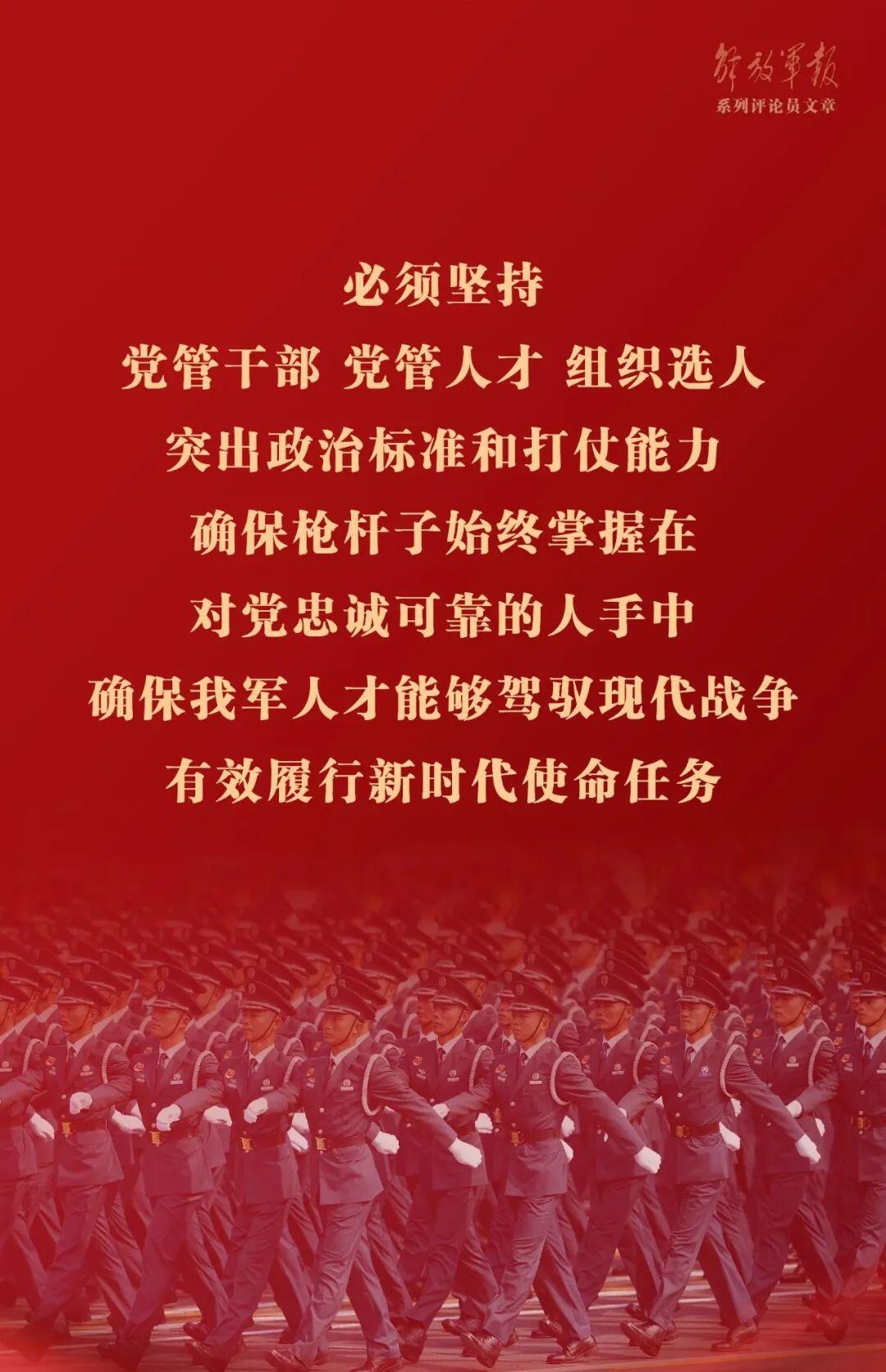 当强大德军成片冻死在莫斯科时 苏联人的残酷策略大曝光！ 揭秘为何他们不烧树木取暖 (强大的德军)