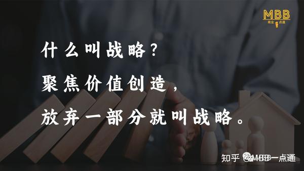 战术禁令和道德规范 射击伞兵与飞行员的区别 (什么是战术道具)