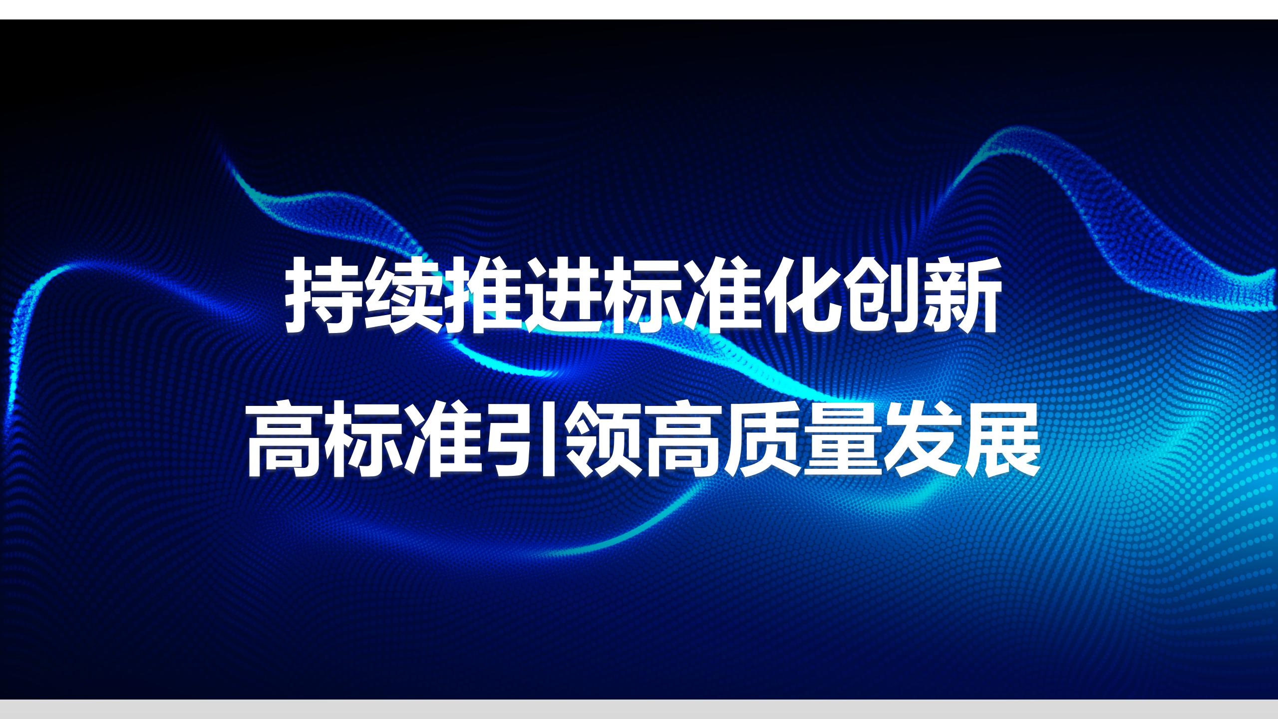 提升规范化实践 优化超说明书用药 (提升 规范化)