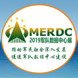 MERDC