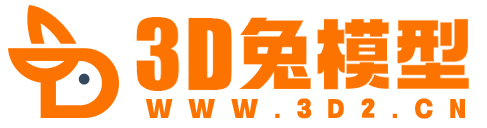 3d兔