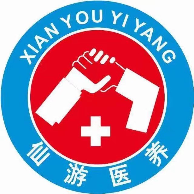 仙游颐养公寓【官网】