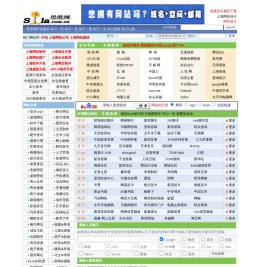 请输入关键字★别点我→你会弄痛我的:(请输入关键字