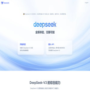 DeepSeek