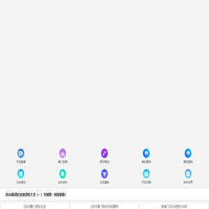 北京铭哲思科技有限公司