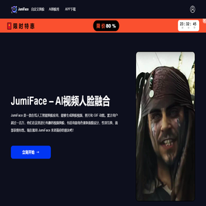 JumiFace