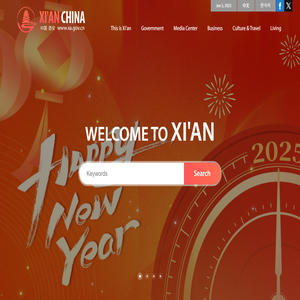 Xi′an