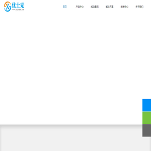 苏州优士克机械电子设备科技有限公司