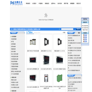 安全栅,隔离安全栅,隔离器,信号隔离器,信号分配器