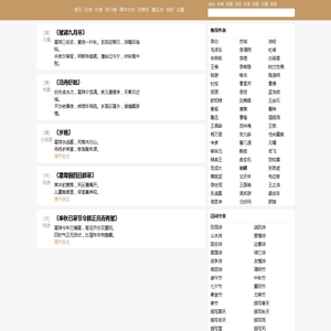 探探自动右划,探探自动右滑,探探自动划,探探自动匹配,探探刷喜欢,探探自动配对,探探自动喜欢,探探自动引流软件,探探自动引流脚本,探探自动右滑脚本,2018探探自动右划右滑软件小程序脚本辅助安卓