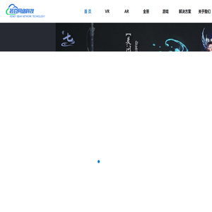 广州芸豆网络科技有限公司