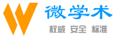 【微学术】2025,1月最新文献入口汇总,一站式中外文献速递服务