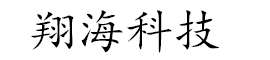 河北翔海科技信息有限公司