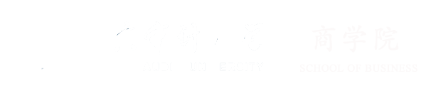 商学院