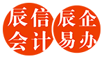 塘厦注册公司