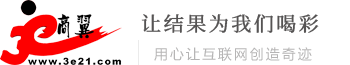 郑州网站建设