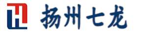 扬州用友（畅捷通）软件