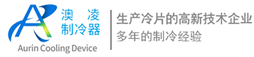 半导体制冷片厂家