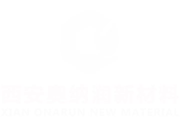 西安奥纳润新材料有限公司