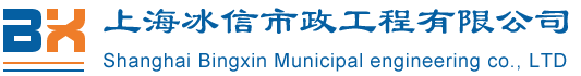 上海道路划线,停车场划线,小区划线,彩色划线,厂房划线