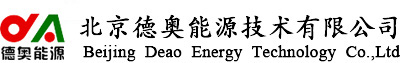 -北京德奥能源技术有限公司-蒸汽用热系统节能专家！