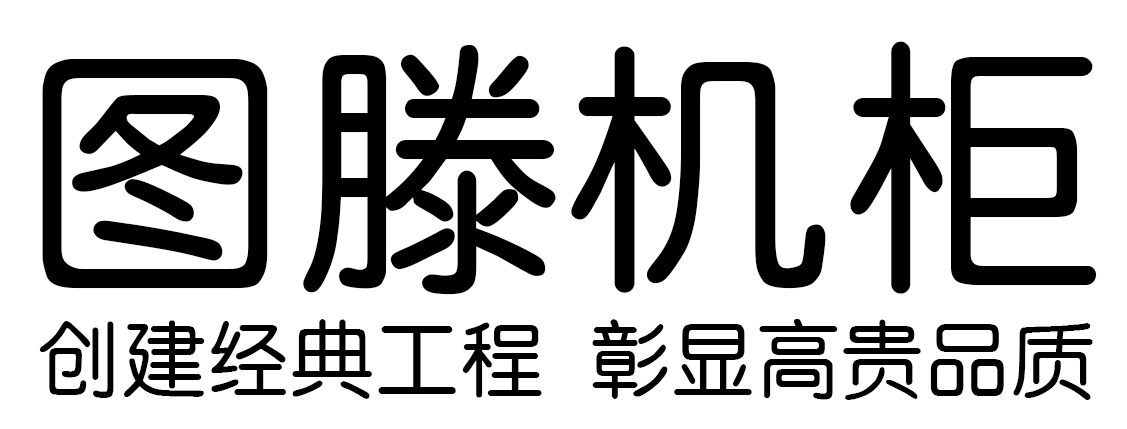 北京智远通纳