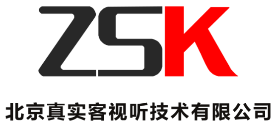 便携式审讯系统同步录音录像主机北京真实客视听技术有限公司移动式数字化取证系统数字化取证系统审讯主机认罪认罚同步录音录像系统认罪认罚同录系统