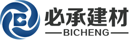 岩棉夹芯板