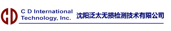 气瓶自动超声检测