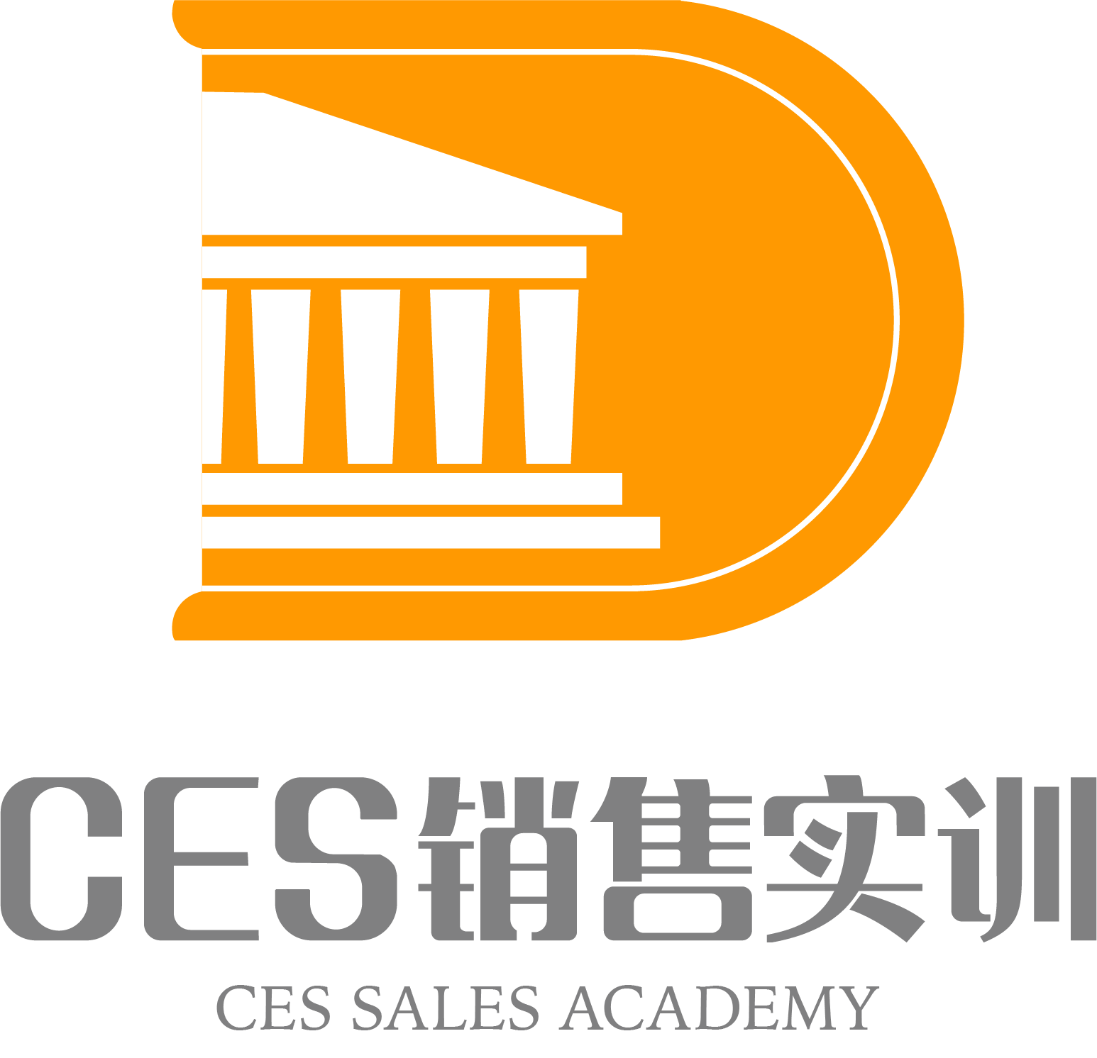 CES销售学院