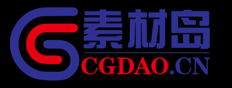 CG素材岛