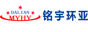 大连铭宇环亚电气科技有限公司