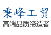 陕西智能水表，液（物）位计，供热计量表，流量计，工业温度计，压力仪表