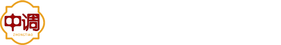 中调（山东）进出口有限公司