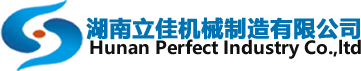 长沙水泵厂家耐磨耐腐蚀立式长轴泵/长轴液下泵名企湖南立佳机械不锈钢双相钢立式长轴泵,立式斜流泵,立式轴流泵,长轴液下泵,液下排污泵,多吸头排污泵,筒袋式凝结水泵,直角齿轮箱价格优势明显长沙立式长轴液下泵厂家湖南立佳机械耐磨耐腐蚀不锈钢双相钢立式长轴泵(海水泵,雨水泵,污水泵,循环水泵,凝结水泵,浊环水泵),立式斜流泵,立式轴流泵,长轴液下泵,液下排污泵,多吸头排污泵,筒袋式凝结水泵,直角齿轮箱价格合理质量可靠