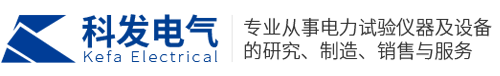 多功能/手持式/开关柜局部放电测试仪