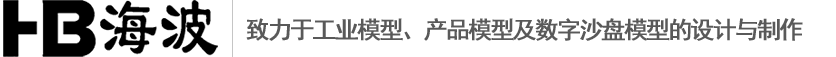 常州新能源模型