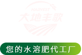 新乡市大地丰歌农业科技有限公司