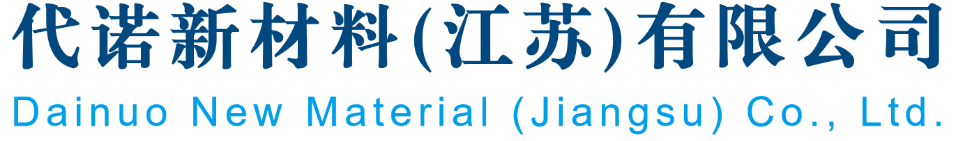 企业防腐技术服务中心