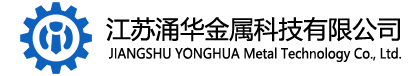 耐磨板,耐磨钢板,堆焊耐磨板,NM400耐磨板,NM500耐磨板,进口耐磨板,堆焊耐磨板,双金属耐磨板