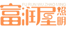 四川富润屋照明科技有限公司