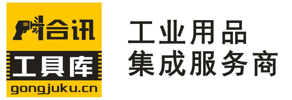 四川总代理经销