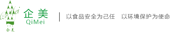 企美实业集团有限公司