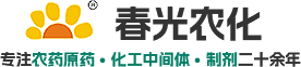 河南省春光农化有限公司