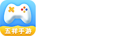 人气手机游戏下载