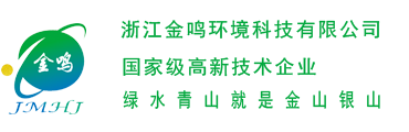 太阳能曝气机微动力污水处理设备